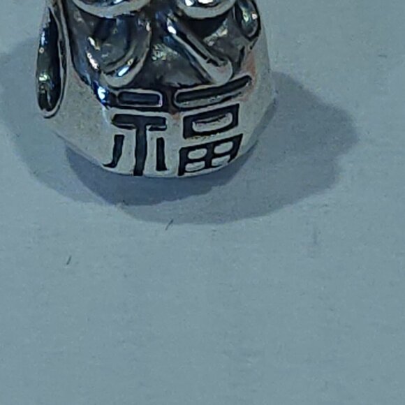 Auth Pandora *Retired* Sterling Good Fortune Chinese Money Bag Hong Bao 790990 - Picture 10 of 12